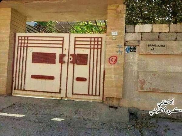 La letra "nun" en árabe, puesta por extremistas en casas cristianas en Irak para identificarlas